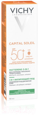 Крем солнцезащитный Vichy Capital Soleil Матирующий уход д/проблемной кожи 3в1 SPF50+ - фото 3 - id-p224814906