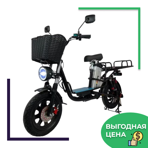Электровелосипед WENBOX MONSTER 60V-21Ah - фото 1 - id-p225413758