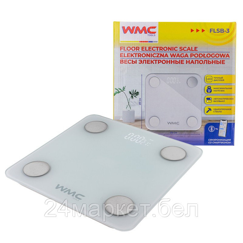 WMC-FLSB-3 WMC TOOLS Весы электронные напольные бытовые (28х28см,макс.нагрузка 150кг,ударопрочное стекло,LCD