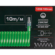RF-1208-10Green RockFORCE Шланг витой полиуретановый 12мм х 8мм х 10м с быстроразъемами, фото 3