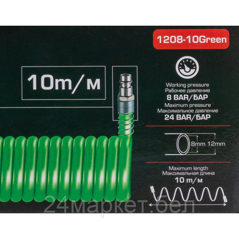 RF-1208-10Green RockFORCE Шланг витой полиуретановый 12мм х 8мм х 10м с быстроразъемами - фото 5 - id-p225218487