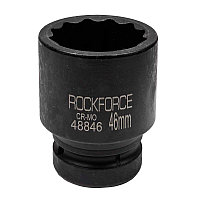 RF-48846 RockFORCE Головка ударная 1", 46мм (12гр.)