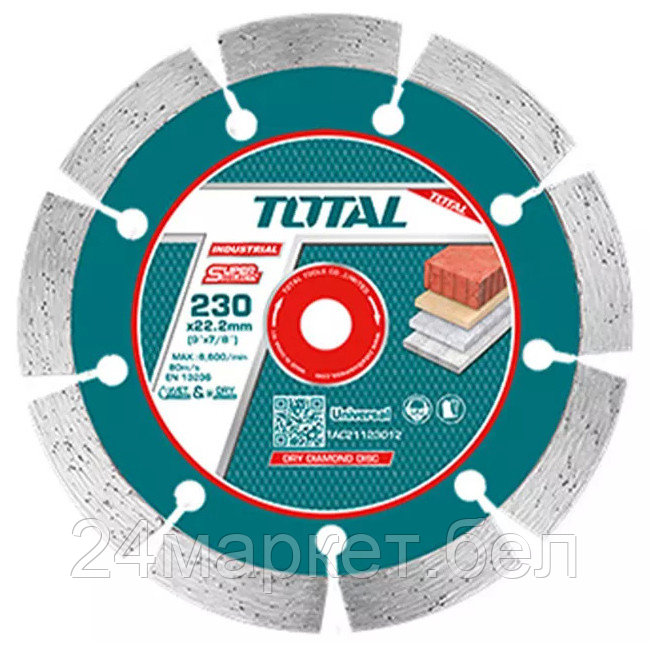 Отрезной диск алмазный Total TAC21123012 - фото 1 - id-p225218566