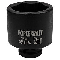 Головка слесарная ForceKraft FK-46510052