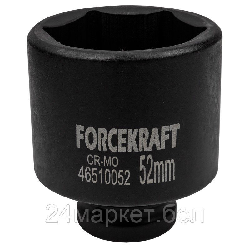 Головка слесарная ForceKraft FK-46510052 - фото 1 - id-p225218571