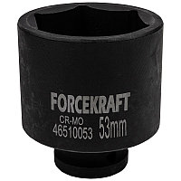 Головка слесарная ForceKraft FK-46510053