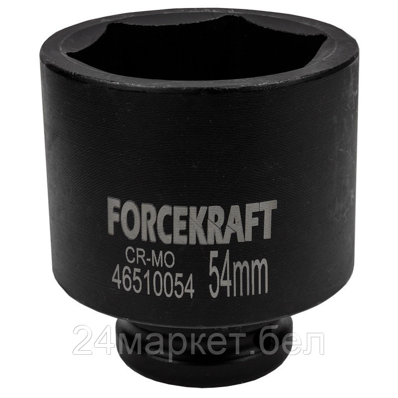 Головка слесарная ForceKraft FK-46510054 - фото 1 - id-p225218573