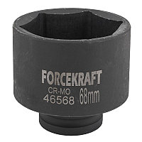 Головка слесарная ForceKraft FK-46568