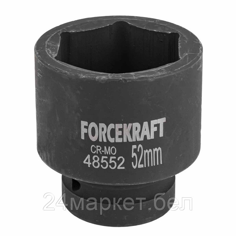 Головка слесарная ForceKraft FK-48552 - фото 1 - id-p225218581