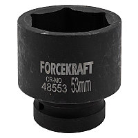 Головка слесарная ForceKraft FK-48553