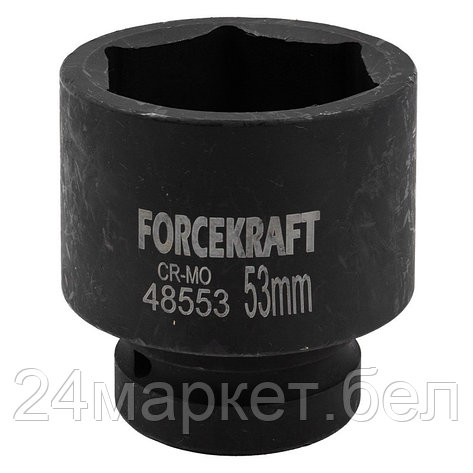 Головка слесарная ForceKraft FK-48553, фото 2