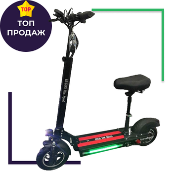 Электросамокат KUGOO MAX SPEED 11Ah