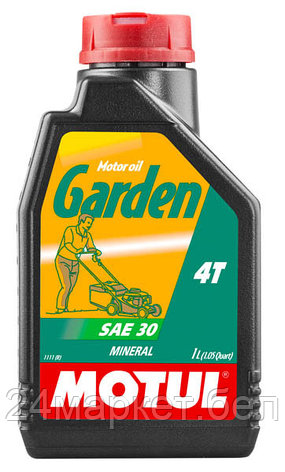 Моторное масло Motul Garden 4T SAE 30 1л, фото 2