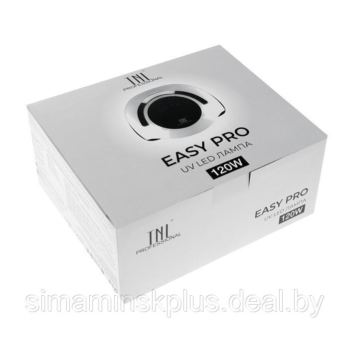 Лампа для гель-лака TNL Easy Pro, UV/LED, 120 Вт, 36 диодов, таймер 10/30/60/99 с, белая - фото 8 - id-p225447962