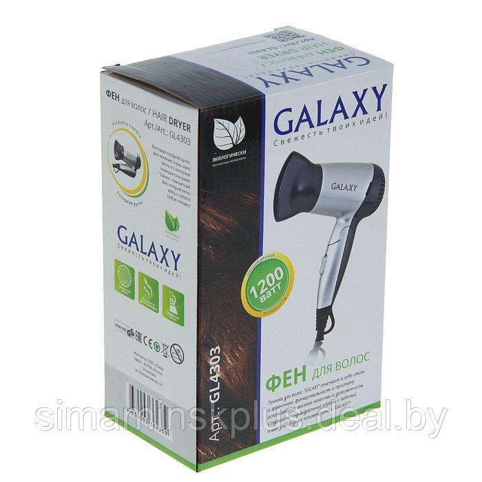 Фен Galaxy GL 4303, 1200 Вт, 2 скорости, 2 температурных режима, складной - фото 7 - id-p225447965