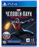 Игра для игровой консоли PlayStation 4 Marvel Spider-Man: Miles Morales