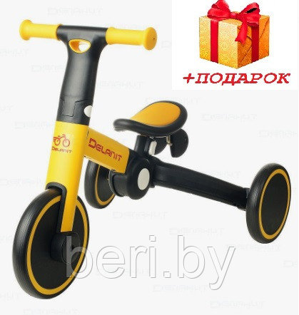T801 Детский велосипед беговел 2в1 DELANIT, съемные педали, желтый