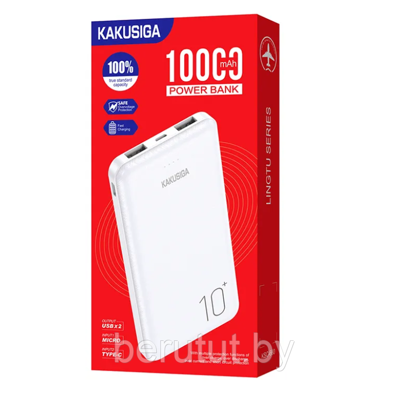 Повербанк Power Bank 10000 mah KAKUSIGA KSC-660 - фото 4 - id-p225449641