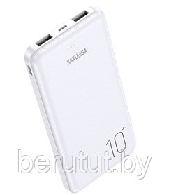 Повербанк Power Bank 10000 mah KAKUSIGA KSC-660