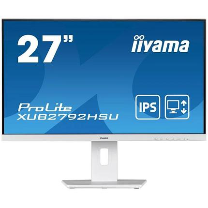 Монитор Iiyama 27" ProLite XUB2792HSU-W5 белый IPS LED 4ms 16:9 HDMI M/M матовая HAS Piv 1200:1 250cd, фото 2