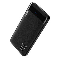 Повербанк Power Bank 10000 mah KAKUSIGA KSC-316