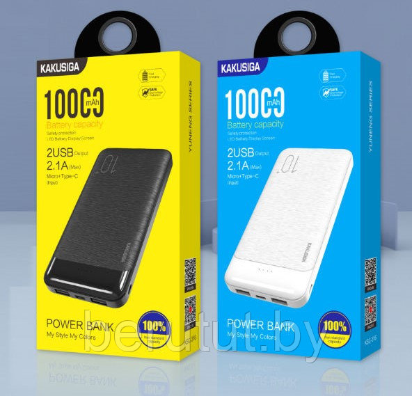 Повербанк Power Bank 10000 mah KAKUSIGA KSC-316 - фото 7 - id-p225456270