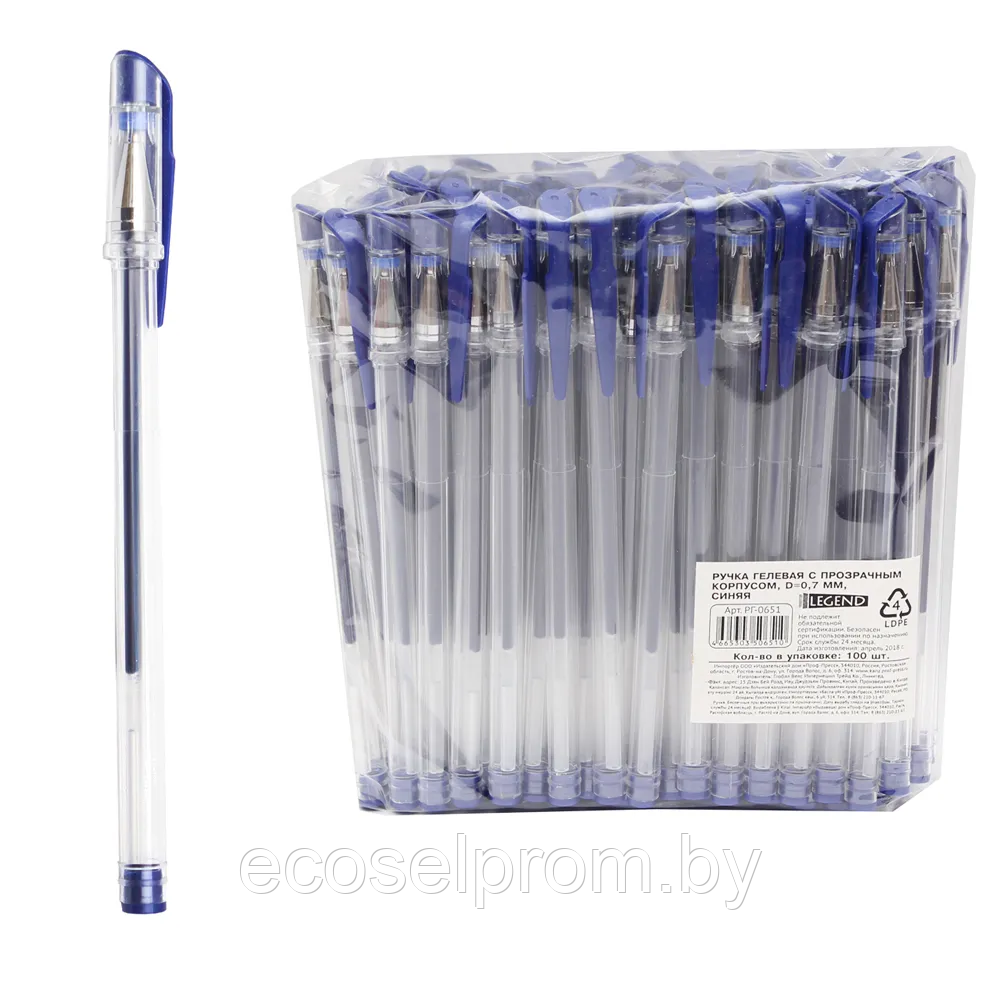 Ручка гелевая, Legend, Синяя, диаметр 0,7, с прозрачным корпусом, 100 штук - фото 3 - id-p225457270