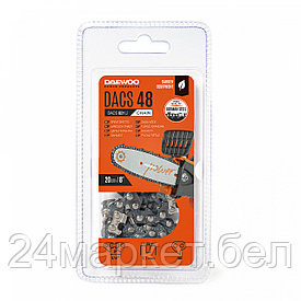 Цепь для пилы Daewoo Power Power DACS 48