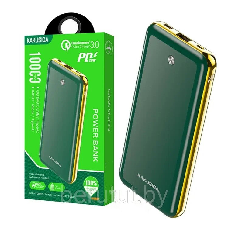 Повербанк Power Bank 10000 mah KAKUSIGA KSC-585 - фото 1 - id-p225457258