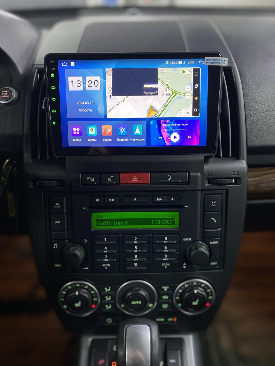 Штатная магнитола Land Rover Freelander 2 (2006-2012) Parafar на Android 10 (4G-SIM, 8/128, TS18, DSP, QLed)