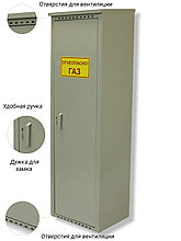 Шкаф для газовых баллонов (серый, 1*50 л.)