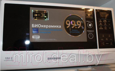 Микроволновая печь Samsung ME83KRW-2/BW - фото 3 - id-p225458682