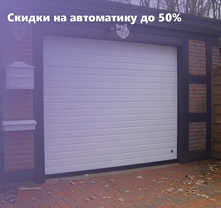 Гаражные ворота - изготовление под ключ в Гродно, фото 2