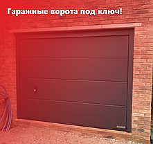 Гаражные ворота - изготовление под ключ в Гродно, фото 2