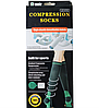 Компрессионные гольфы Compression Socks LC-015 закрытый носок, фото 2