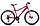 Велосипед горный женский Stels Miss 5000 V 26" V040 (2024), фото 3