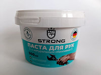 Паста для рук STRONG,500 МЛ