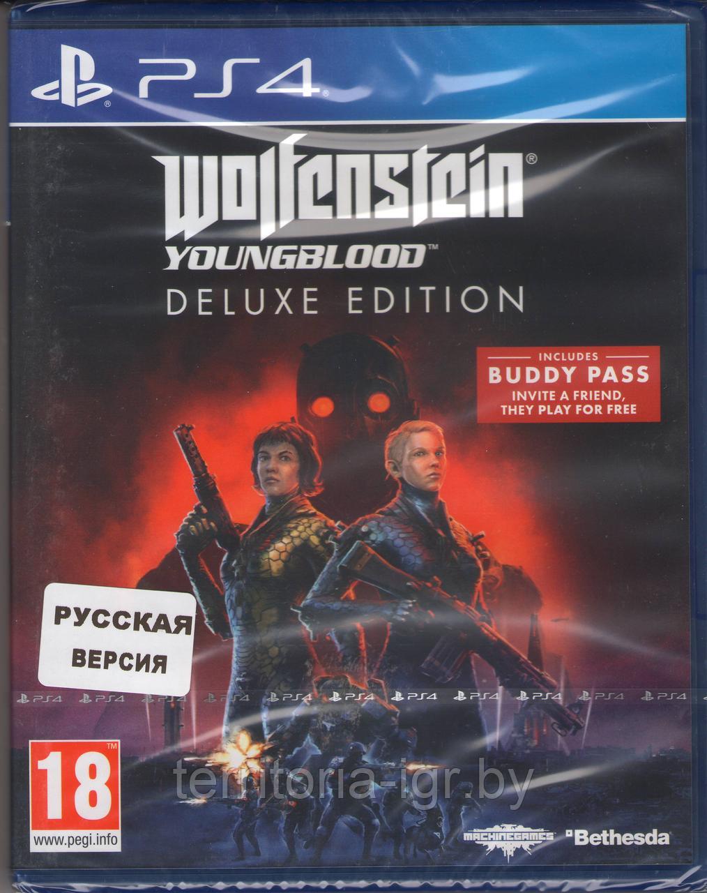 Wolfenstein:Youngblood Издание Deluxe ( Полное) PS4-PS5 (Русская версия) - фото 1 - id-p103770693