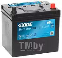 Аккумулятор Start-Stop EFB 60Ah 520A (R+) 230x173x222 mm EXIDE EL604