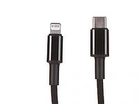 Аксессуар Baseus High Density Braided USB Type-C - Lightning 20W 2m Black CATLGD-A01