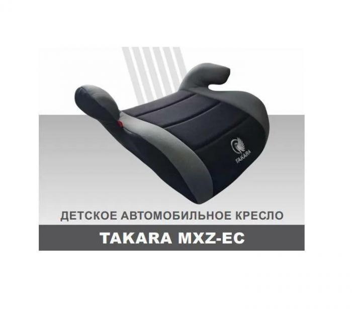 TAKARA MXZ-EC серый 15-36 кг - фото 1 - id-p225366956