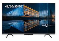 SKYWORTH 43SUE9350 UHD SMART безрамочный