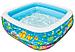Детский надувной бассейн INTEX 57471 маленький мобильный 159x159x50см для детей, фото 3