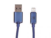 Аксессуар Baseus Crystal Shine Series Fast Charging Data Cable USB- Lightning 2.4A 1.2m Blue CAJY000003