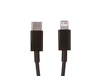 Аксессуар Baseus Superior Series Fast Charging Data Cable Type-C - Lightning PD 20W 2m Black CATLYS-C01