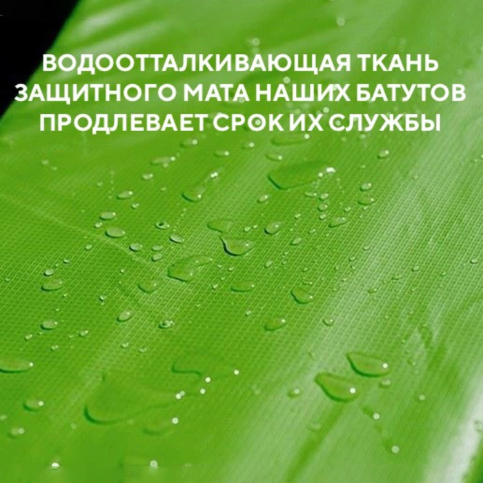 Батут с защитной сеткой PERFETTO SPORT PREMIUM STRONG 6", d=180 см, цвет зелёный - фото 6 - id-p225461677