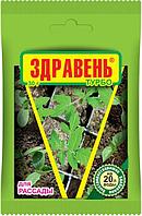 Удобрение Здравень Рассада Турбо 30гр безхлорное водорастворимое