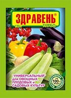 Здравень Универсал Турбо 30г безхлорное удобрение