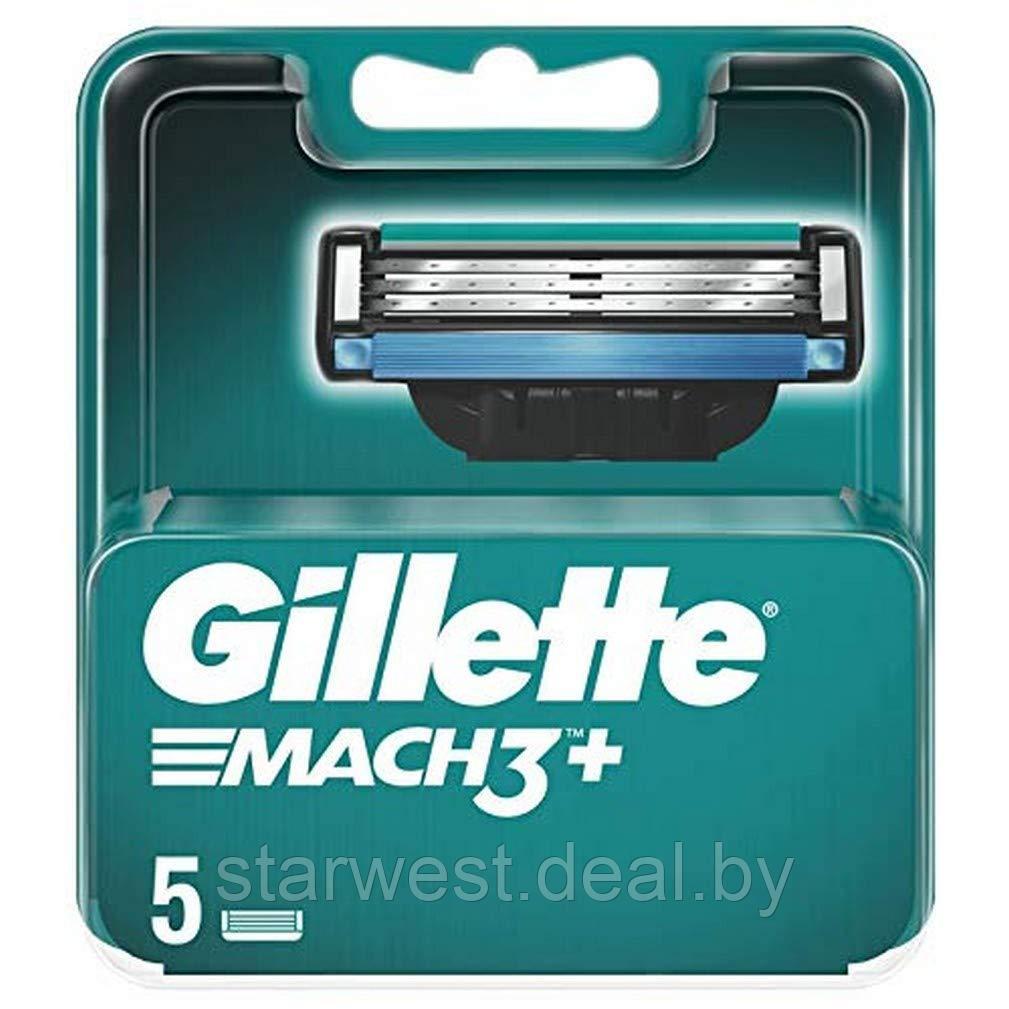 Gillette Mach 3 5 шт. Мужские сменные кассеты / лезвия для бритья - фото 2 - id-p175115419