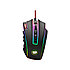 Мышь игровая REDRAGON Legend Chroma RGB, 24 кнопки, 24000 dpi 78345, фото 3